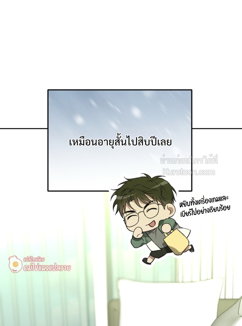 หน้า 56